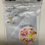 アイシング用絞り袋　15枚入り セリア 15枚も入っているけど薄い！